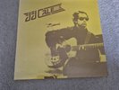 J. J. Cale 1976/1981 Box Set 3 Vinyl LP Records ASSHL 31800