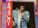 ELVIS PRESLEY SPECIAL 24 JAPAN LP OBI 2LP SRA-9507-08