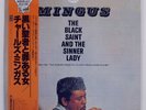 CHARLES MINGUS BLACK SAINT AND THE SINNER LADY MCA VIM5566 Japan VINYL LP