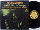 GENE AMMONS/HANK JONES/KENNY BURRELL Jungle Soul PRESTIGE LP mono x