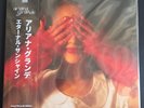 Ariana Grande - ETERNAL SUNSHINE (LTD ASSAI OBI RED Vinyl