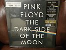 Pink Floyd  - The Dark Side of the Moon (50th Anniversary) UV Clear Vinyl