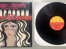 ELIAS RAHBANI-Mosaic Of The Orient GVDL 35 Arabic Psych Guitar RARE n Shrink LP