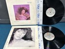 2x EX Kate Bush LP Lot: The Whole Story & Hounds Of Love  Vintage Original Press