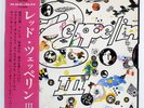 LED ZEPPELIN III ATLANTIC MT2043 Japan OBI VINYL LP