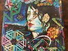 Todd Rundgren - A Wizard A True Star - Friday Music Vinyl NEW/SEALED