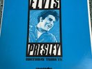 ELVIS PRESLEY BIRTHDAY TRIBUTE Vinyl 4 Record Set UNISTAR radio broadcast only