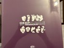 Deep Purple - BBC sessions 68/70
