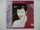 Duran Duran RIO EMI EMS-91037 Japan  VINYL LP OBI