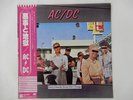 AC/DC Dirty Deeds Done Dirt Cheap Atlantic P-10994A Japan  VINYL LP OBI