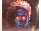 Mazarati Self Titled LP 1986 [Paisley Park 25638] SEALED New/Old Stock
