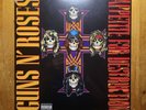 Guns N’ Roses Appetite for Destruction Vinyl LP Sealed Czech Republic Rock Album