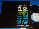 CANNONBALL ADDERLEY Somethin' Else (Miles Davis) - Blue Note 1595 (63rd/RVG/Ear)