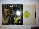 Gary Bartz LP The Shadow Do Vinyl PRESTIGE Records 1975