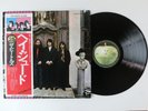 The Beatles Hey Jude w/Obi Japan LP EAS-80570 SW1-385 2S/1S Stereo VG++ tested