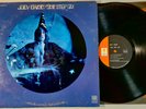 Jody Grind One Step On LP Psych