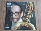 PEPPER ADAMS - THE MASTER LP 1983 RE OBI INSERT JAPAN MUSE RECORDS EX+