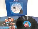 E.T. The Extra-Terrestrial - Vinyl LP Boxset 1982 M Jackson J Williams MCA 70000