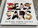 Beastars by Original Soundtrack (Record, 2021) - Used