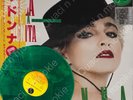 2019 RSD Exclusive Green Vinyl Madonna La Isla Bonita Super Mix