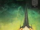 RAMASES - Space Hymns - Vinyl Record - F11501z