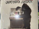 Bruno Mars Unorthodox Jukebox Vinyl Record BRAND NEW