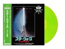 Star Wars Return of the Jedi Original Soundtrack Vinyl LP (Limited Release)