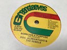 Dr Alimantado , Born For A Purpose , Reason For Living , 7”Greensleeves.