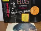Elvis Presley in Person 1974 Japan RCA LP SX-203 gatefold slv, rare obi variant