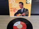 Jack Scott – What In The World's Come Over You 45 Record REX 1001