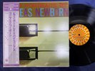 MINT  PHINEAS NEWBORN JR. PIANO PORTRAITS ROULETTE YW-7556-RO OBI ST JAPAN LP