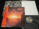 DIO - THE LAST IN LINE - JAPAN VINYL LP OBI 25PP-131 EX-/EX
