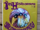 Vintage Jimi Hendrix Experience Vinyl Record Are You Experienced Album 1967 LP