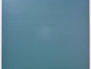 Boards Of Canada – Peel Session. 12