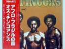 OS TINCOS OS TINCOAS RCA RVP6439 Japan OBI VINYL LP