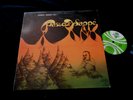 PASTEUR LAPPE/ASHIKO SEKELE ETC ../RARE AFRICAN FUNK/ESPERANCE/FRENCH PRESS LP