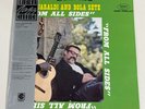 Vince Guaraldi / Bola Sete - From All Sides Original Jazz Classics Vinyl NEW