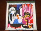 Elvis Costello IMPERIAL BEDROOM - MFSL 1LP 180gm Vinyl SEALED and MINT  LOW#181