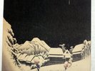 WEEZER PINKERTON DGC DGC25007 US ORIGINAL INNER SLEEVE STERLING VINYL LP