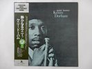 Kenny Dorham Quiet Kenny Prestige SMJ-6513 Japan  VINYL LP OBI