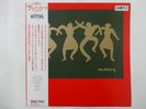 The Raincoats Moving Rough Trade 25RTL-5 Japan promo VINYL LP OBI