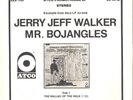 JERRY JEFF WALKER-PROMO-3-SONG-EP-PICTURE SLEEVE + 45-(MR. BOJANGLES)--PS--PIC--