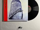 Rammstein - Zeit Vinyl Record