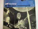 Art Blakey The Big Beat BLP 4029 Blue Note LP Vinyl Lee Morgan Wayne Shorter