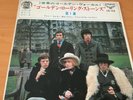THE ROLLING STONES 33 EP TELL ME JAPAN 7 INCH LS-125