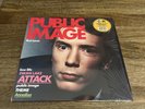 Public Image Limited - PIL - First Issue US Remix RSD 2025