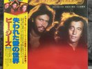 Bee Gees – Spirits Having Flown Japan Pressing LP Vinyl Record Schallplatte OBI