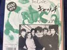 The Cure Catch 7” Japanese Polydor 5dm 0197 RARE
