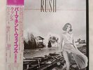 Rush/Permanent Waves, Japan Issue, with Obi Vinyl VG+