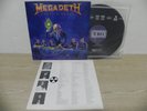 Megadeth - Rust In Peace 1990 KOREA Diff Tracks Vinyl LP W/INSERT